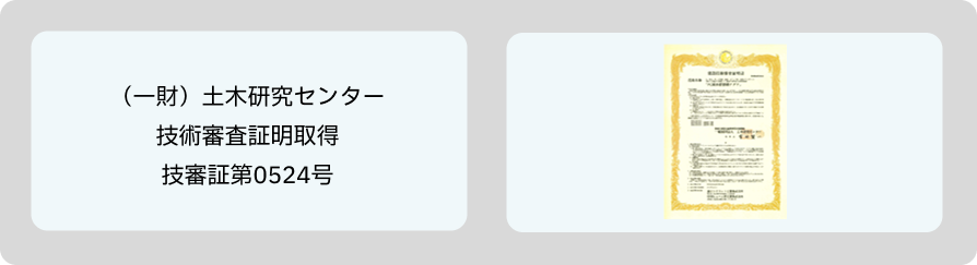 pc-agua-img.png